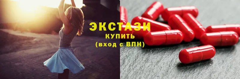 Ecstasy Punisher  Исилькуль 