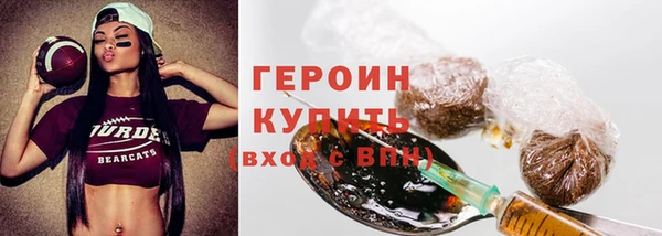 кокс Михайловка