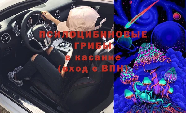 скорость Михайловск