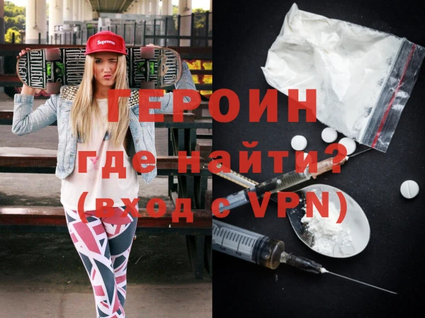 скорость Михайловск