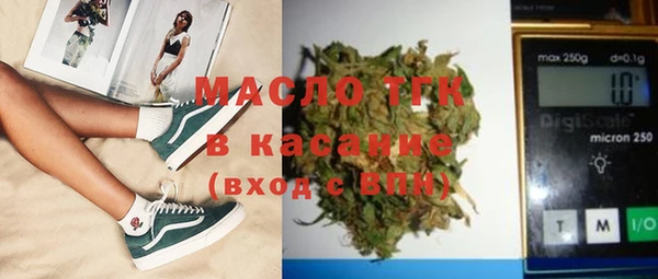 твердый Навашино