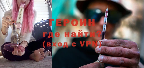 твердый Навашино