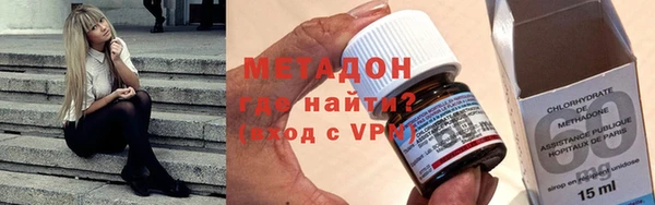 ГАЛЛЮЦИНОГЕННЫЕ ГРИБЫ Михайлов