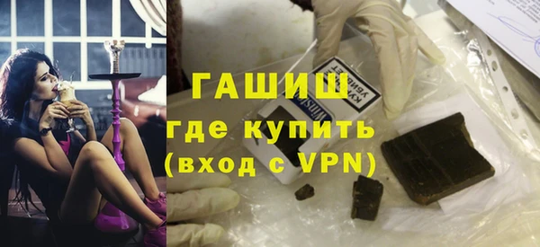 ГАЛЛЮЦИНОГЕННЫЕ ГРИБЫ Михайлов
