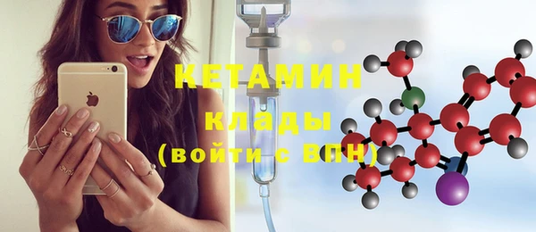 твердый Навашино