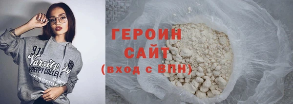 ГАЛЛЮЦИНОГЕННЫЕ ГРИБЫ Михайлов