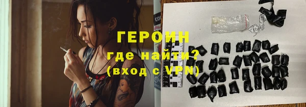твердый Навашино