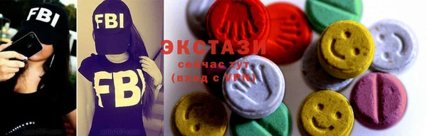 крисы Наволоки