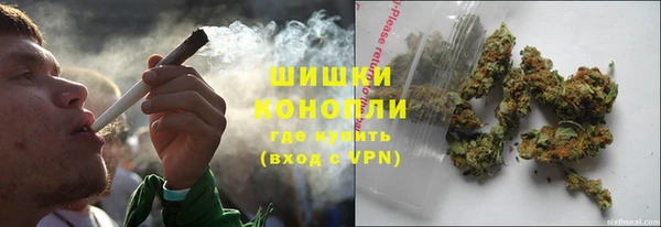mix Надым