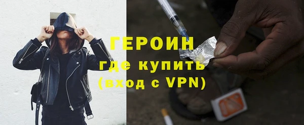 mix Надым
