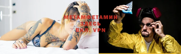 кокс Михайловка