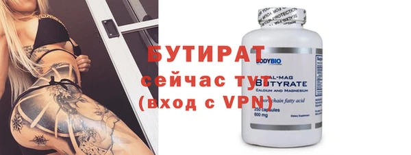 mix Надым