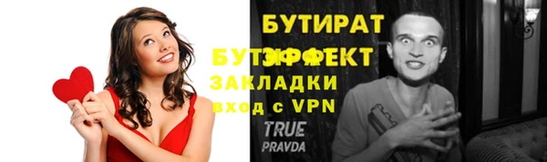 кокс Михайловка