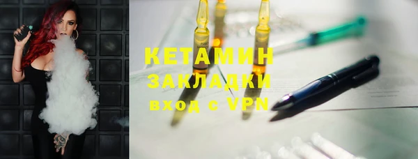 кокс Михайловка