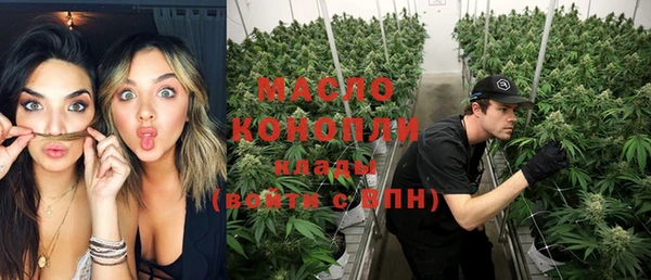 mix Надым