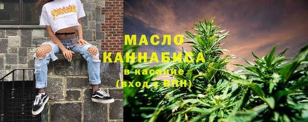 крисы Балабаново