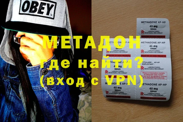 твердый Навашино