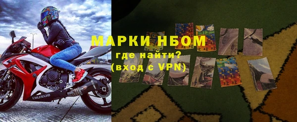 гашик Баксан