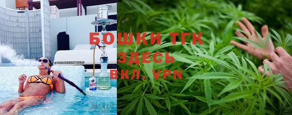 твердый Навашино