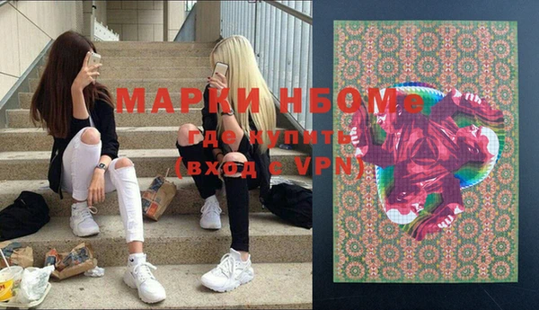 крисы Наволоки