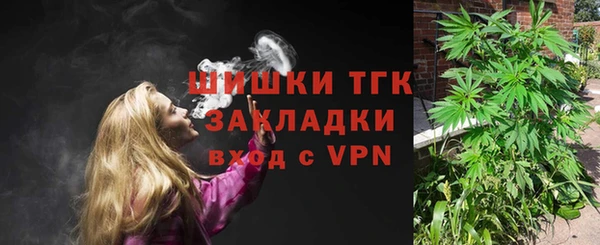 кокс Михайловка