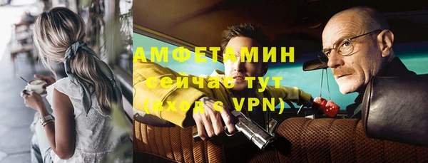 кокс Михайловка