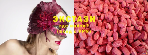mix Надым