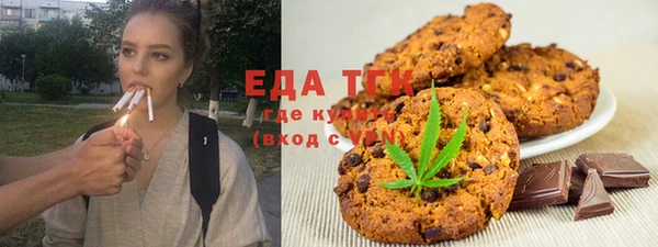 крисы Наволоки