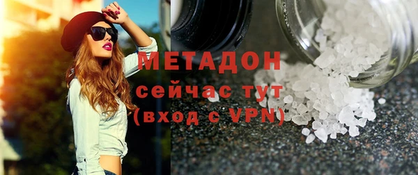 скорость Михайловск