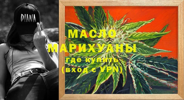 mix Надым