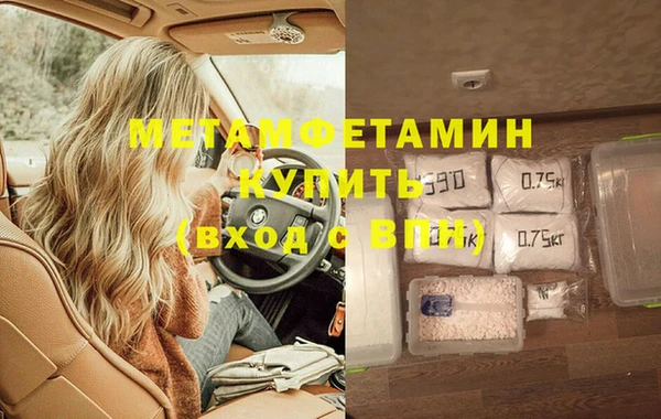 твердый Навашино