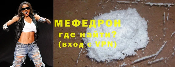 mix Надым