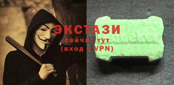 крисы Наволоки