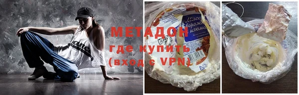 скорость Михайловск