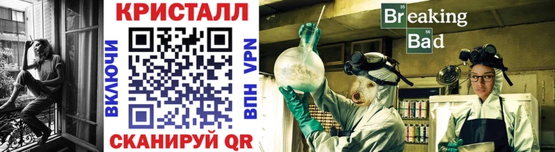 Первитин винт  наркотики  Исилькуль 